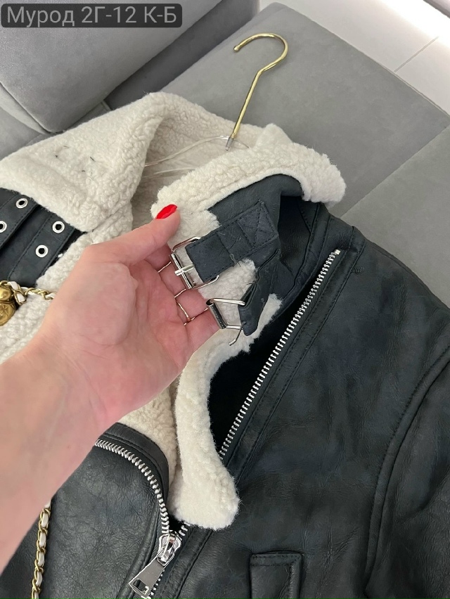 Дубленка 23185907