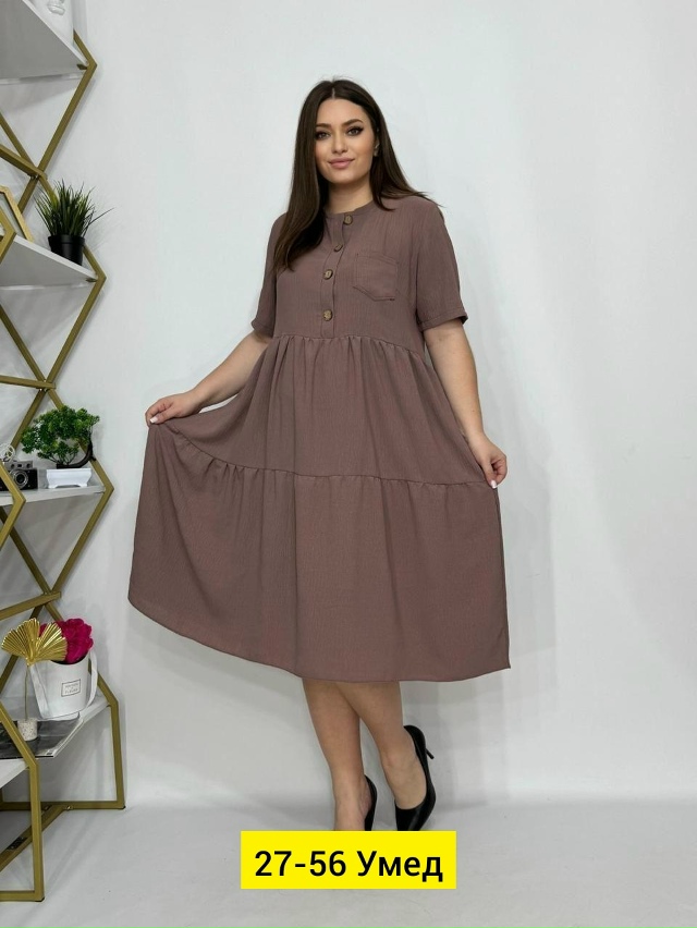 Платье 23185230