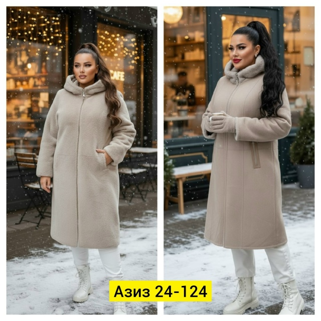 Дубленка 23185402