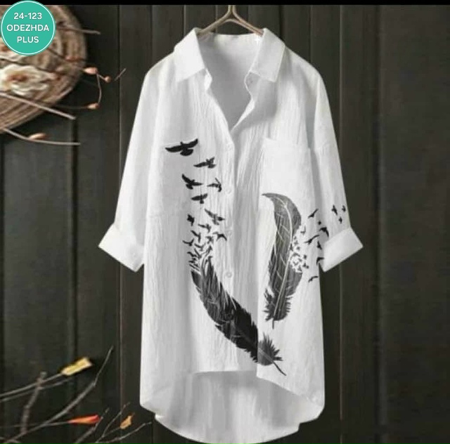 Артикул 23185219