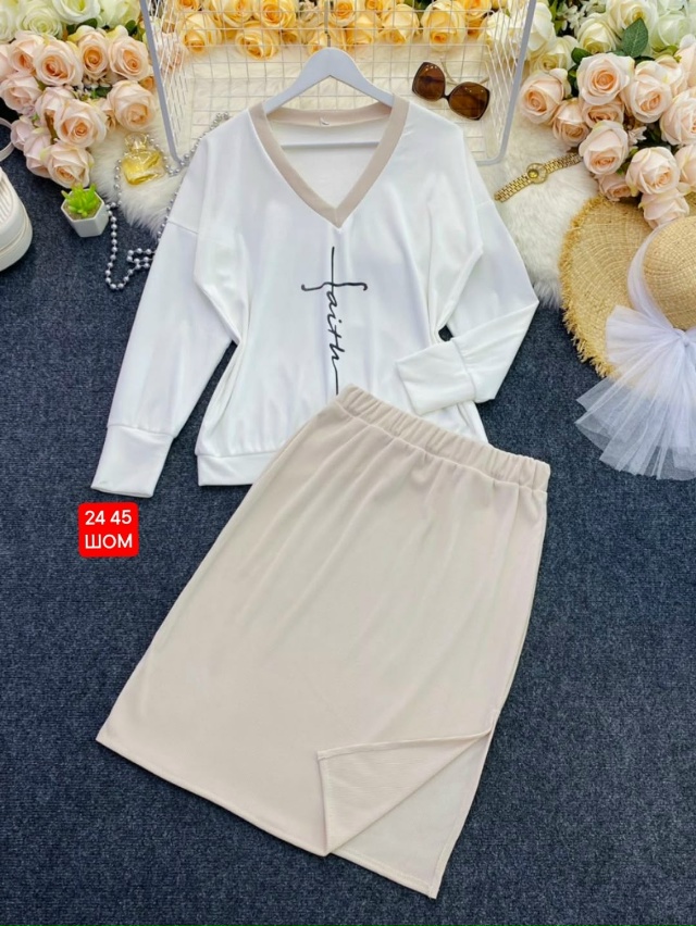 Артикул 23188300