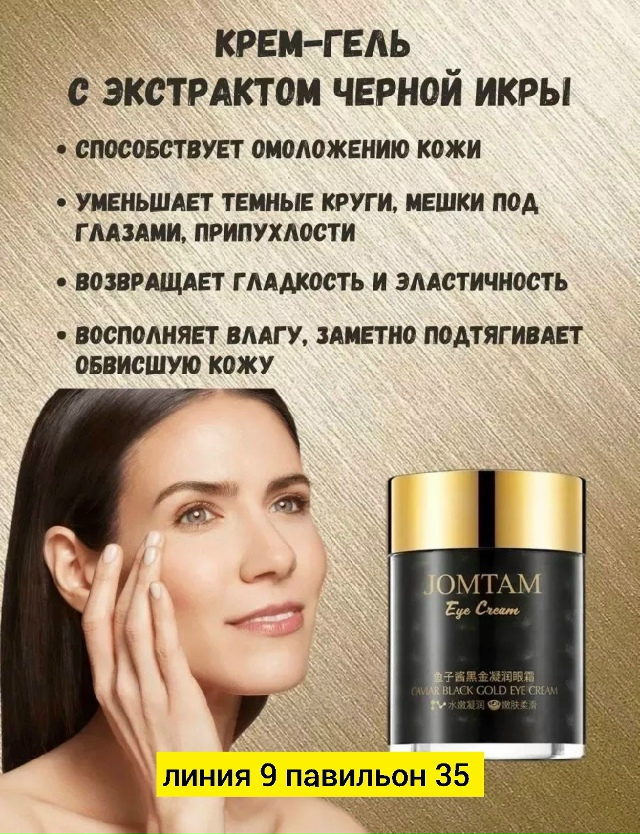 Сыворотка 23187500