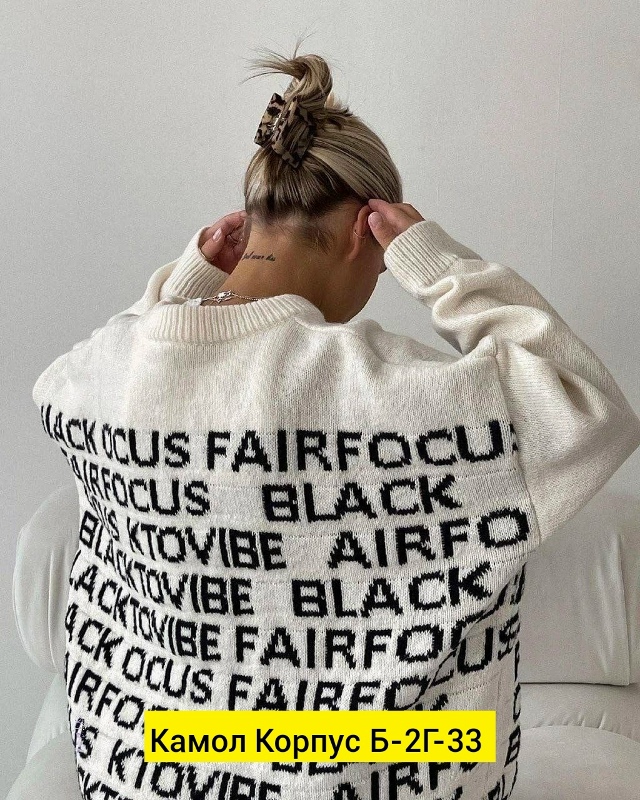 Свитер 23189358