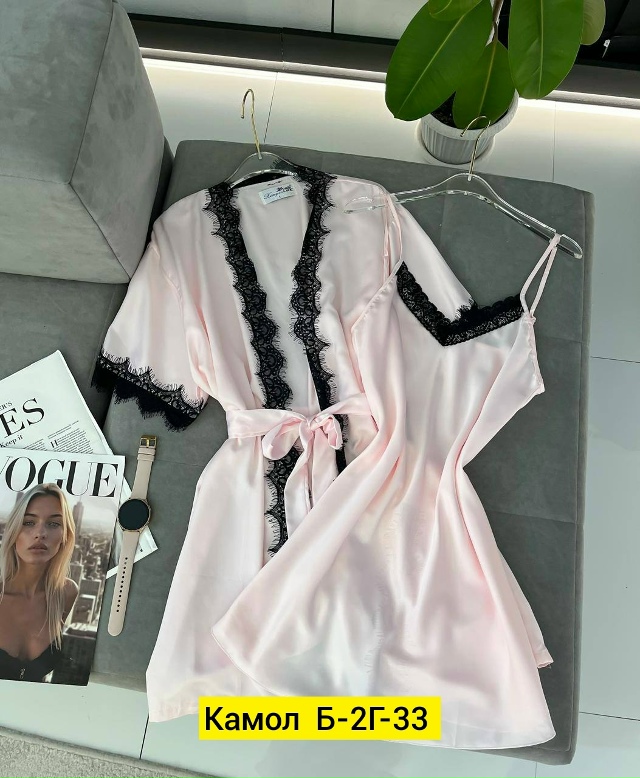 Костюм 23188937