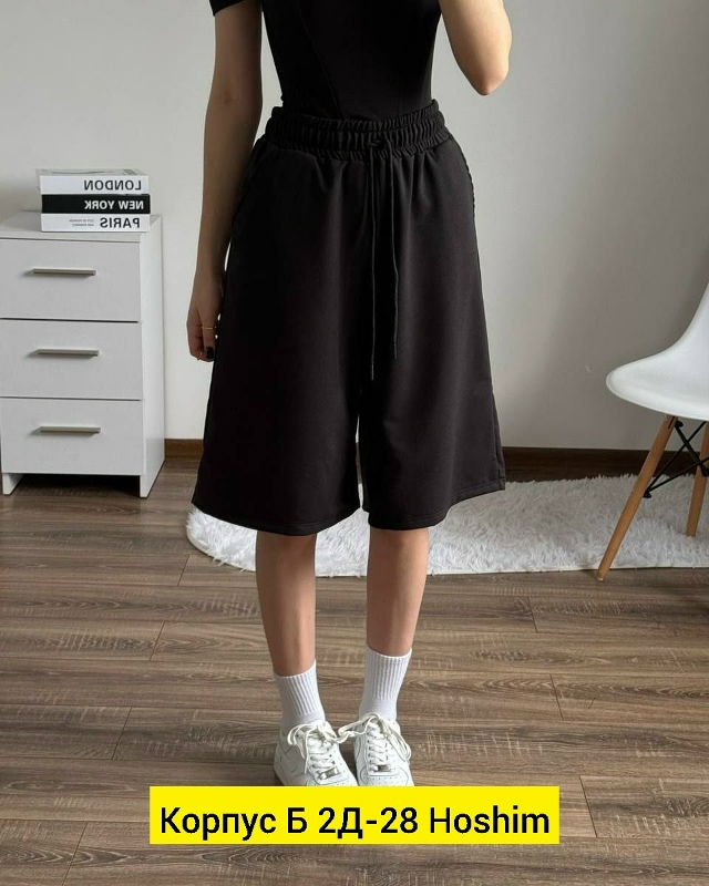 Шорты 23188468