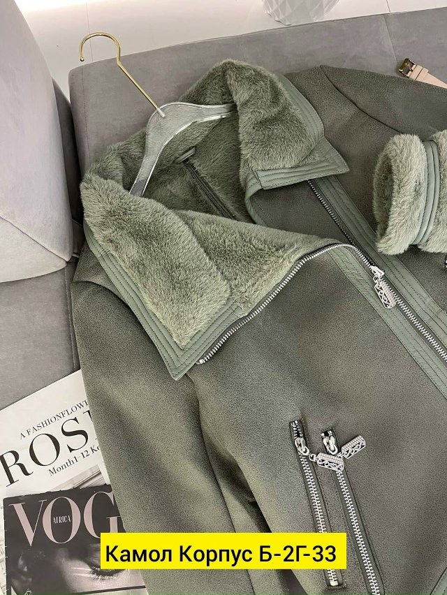 Дубленка 23188981