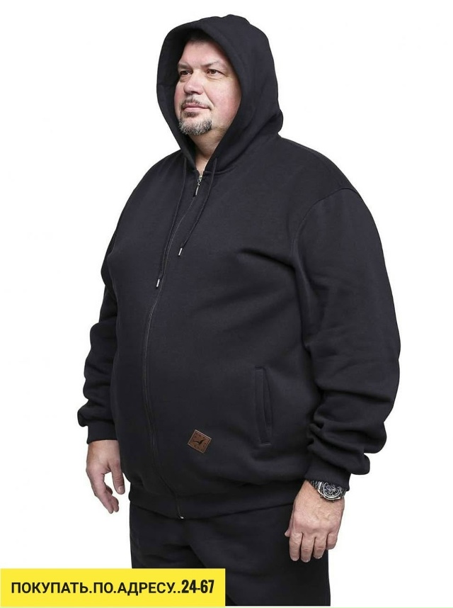 Толстовка 23189272