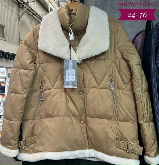 Куртка 23189732