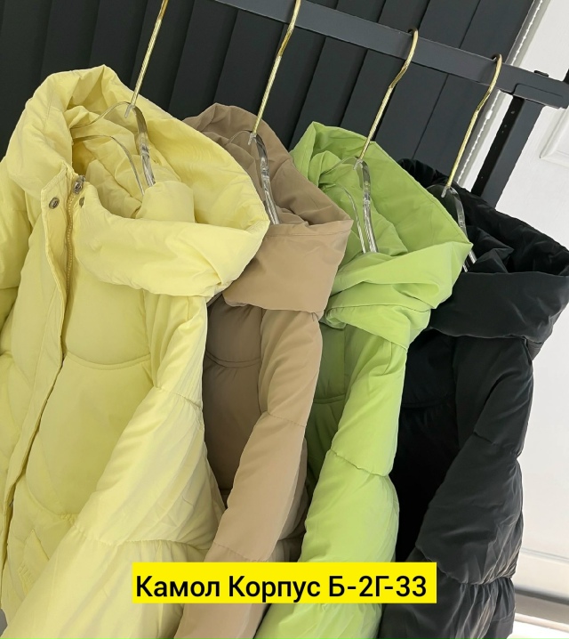 Куртка 23190098