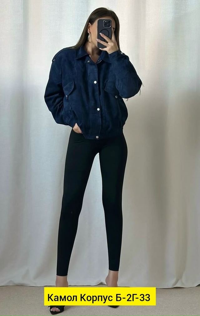 Толстовка 23189825