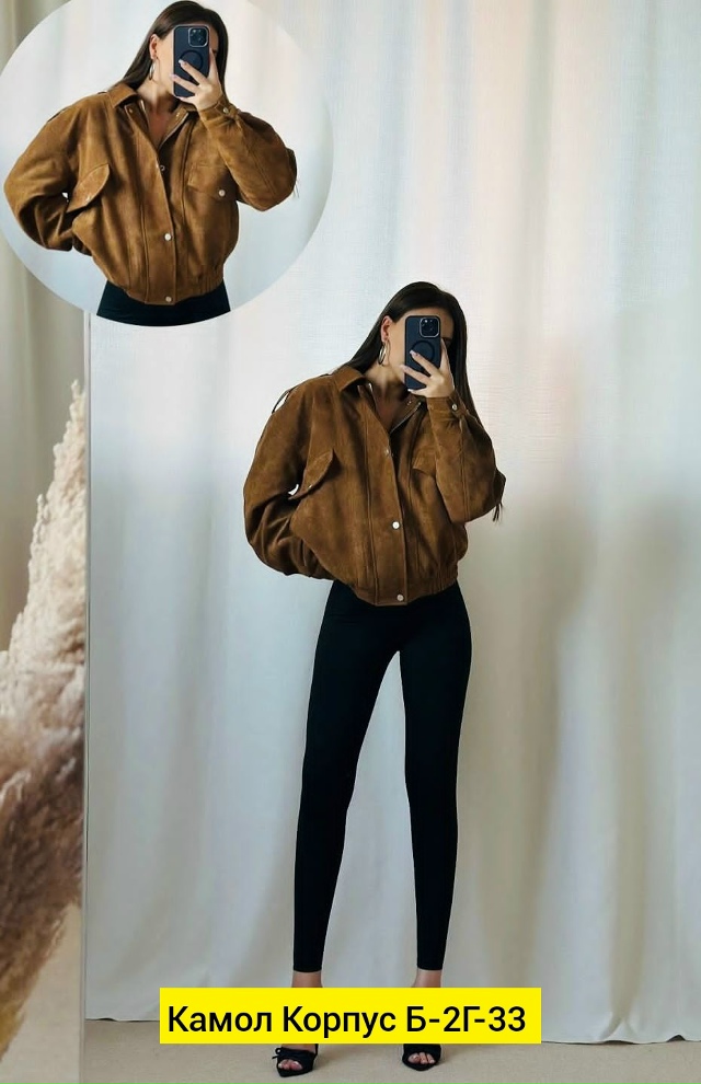 Толстовка 23189825