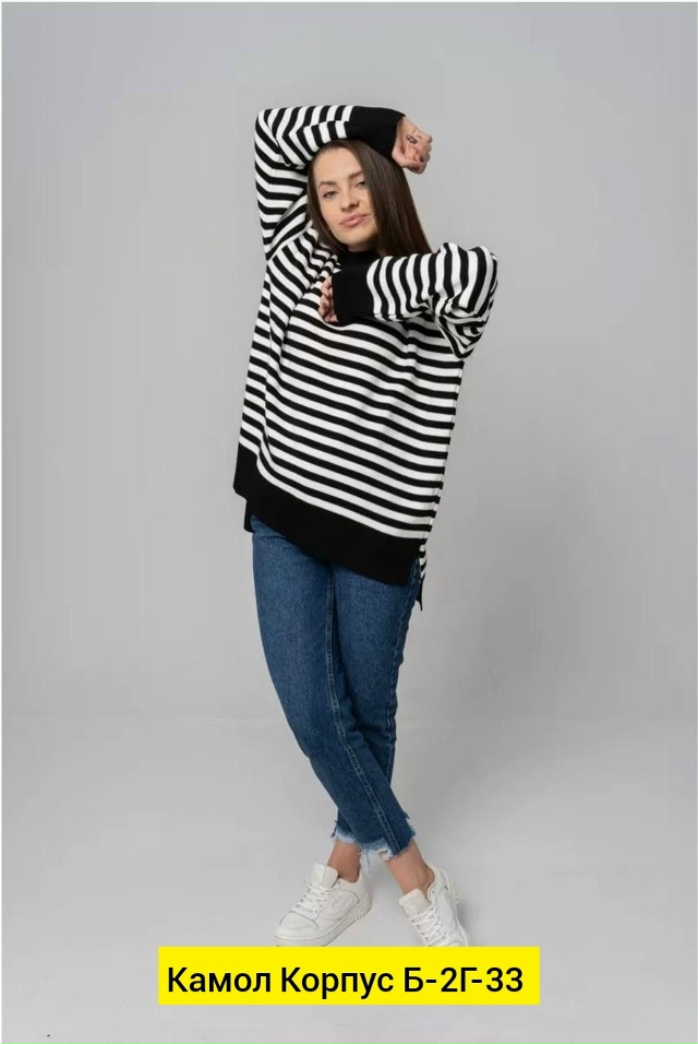 Свитер 23189685