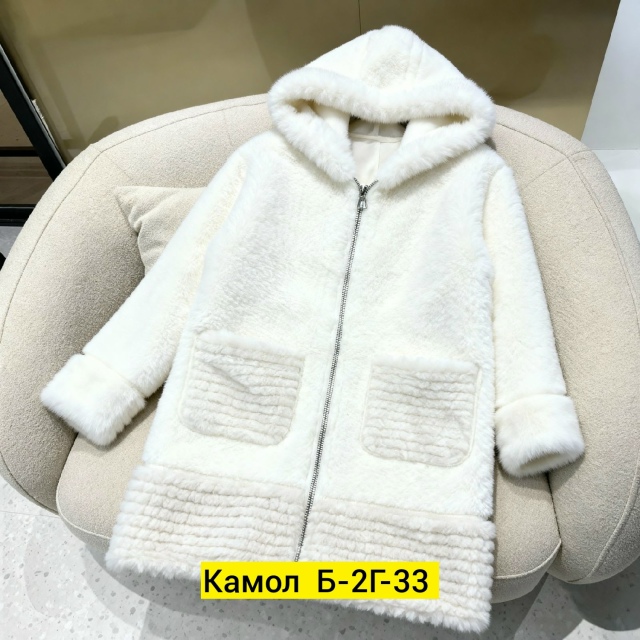 Куртка 23189753