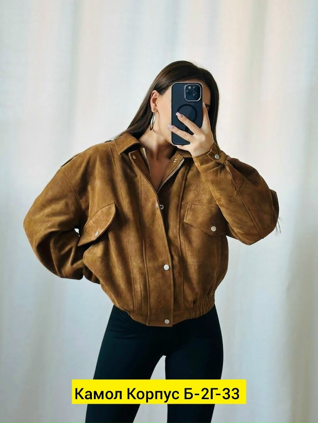 Толстовка 23189825