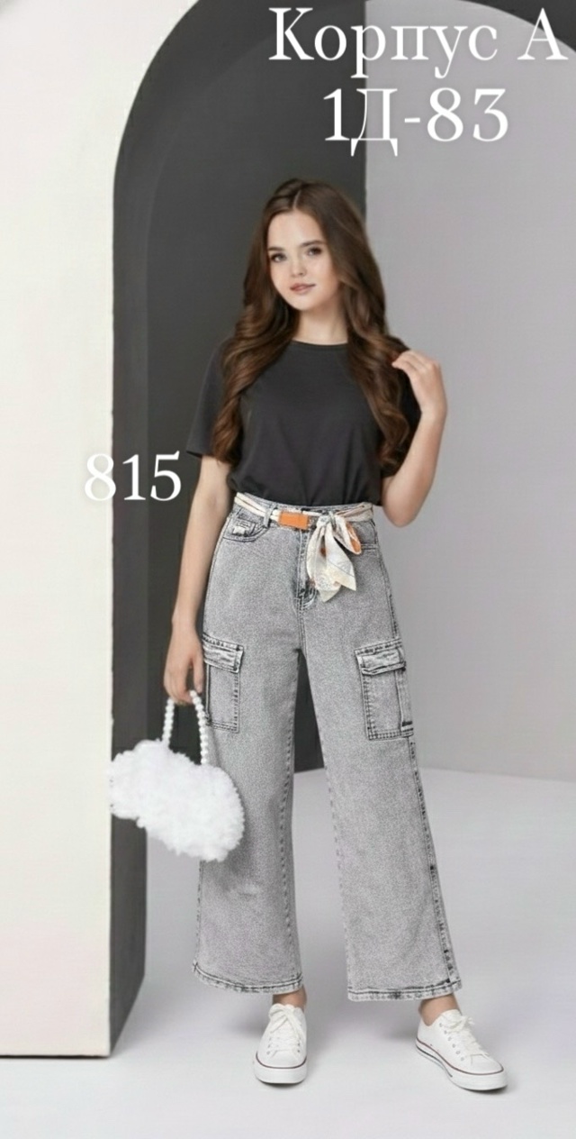 Джинсы 23189803
