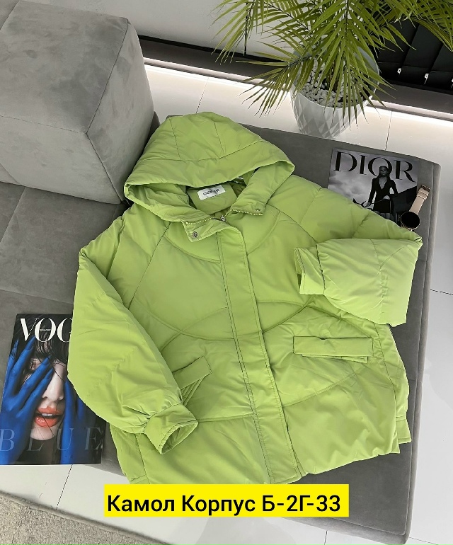 Куртка 23190098