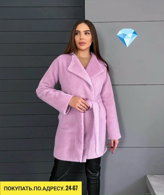 Комплект 23190937