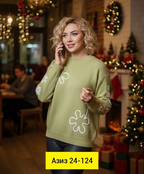 Кофта 23190444