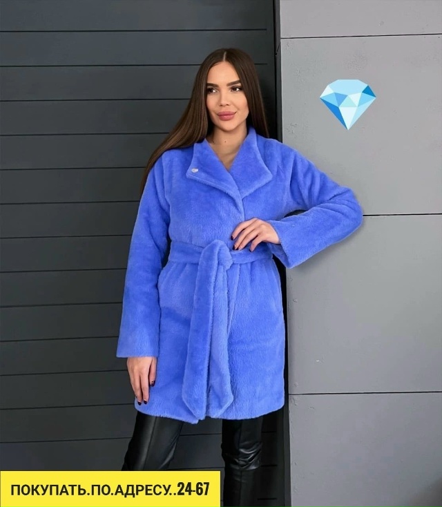 Комплект 23190937