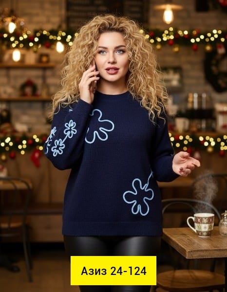 Кофта 23190444