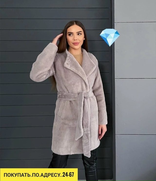 Комплект 23190937