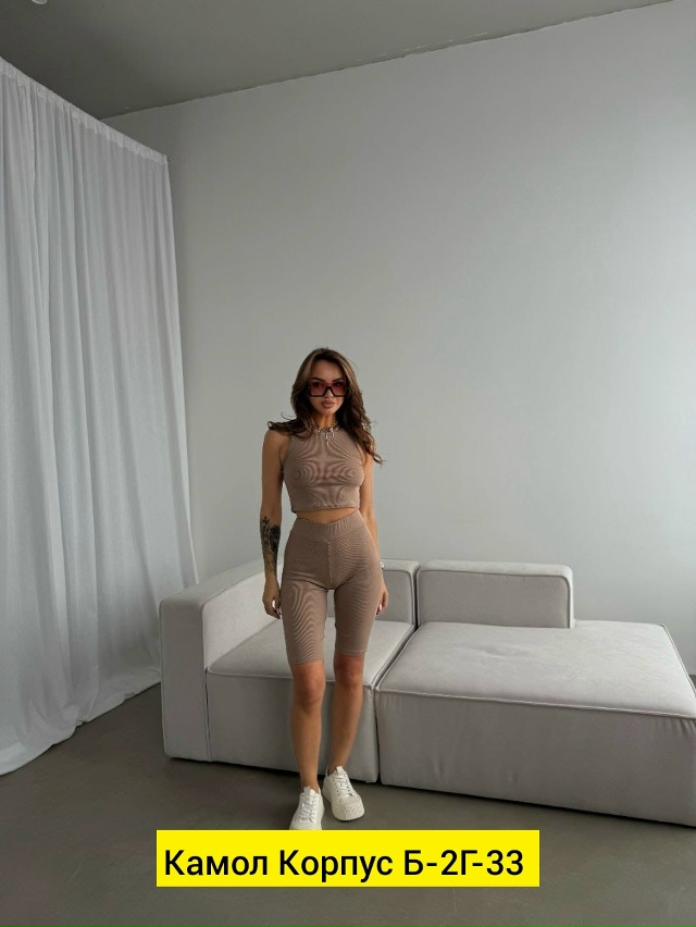 Костюм 23190417