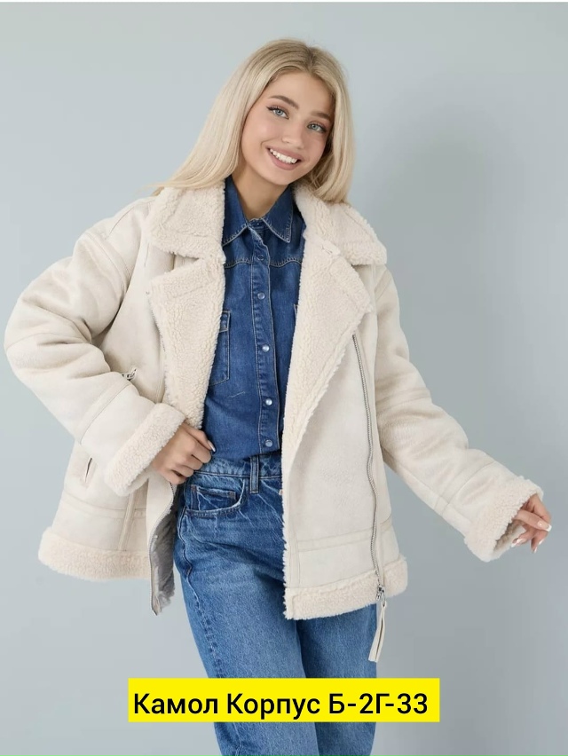 Дубленка 23191131