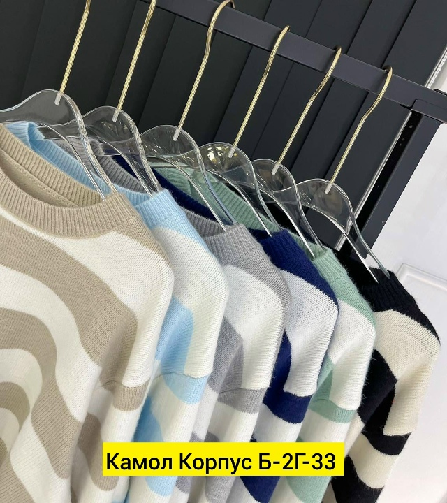 Свитер 23191577