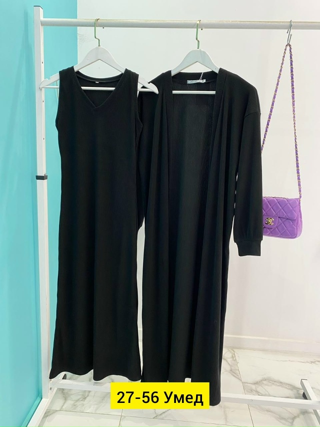 Артикул 23191415