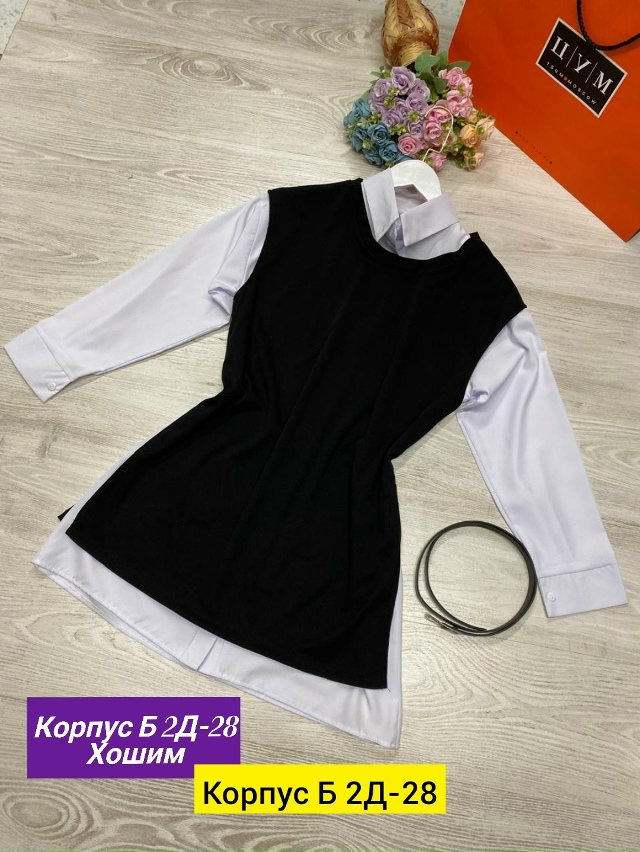 Рубашка 23191466