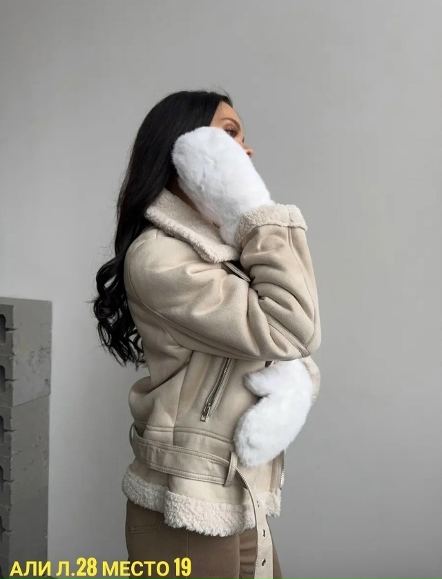 Артикул 23191304