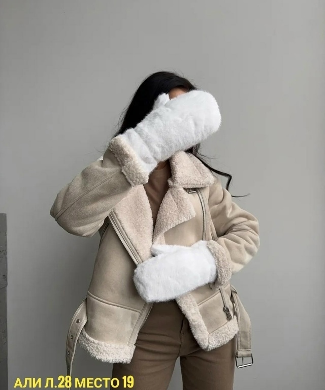 Артикул 23191304