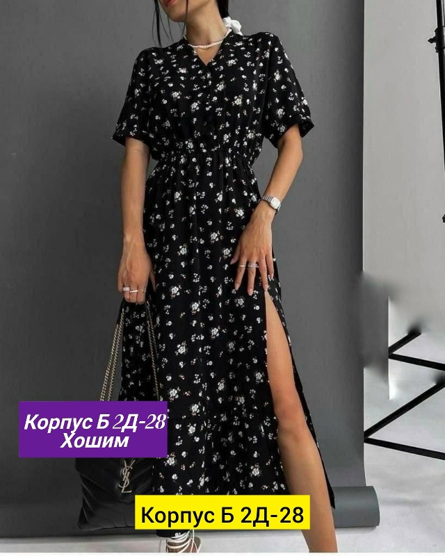 Платье 23191956