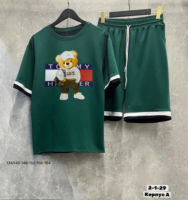 Костюм 23192445