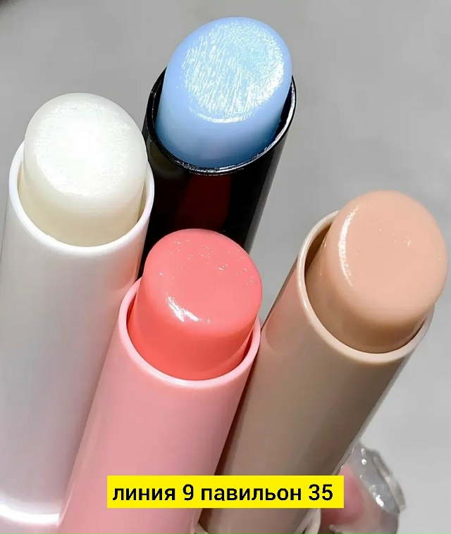 Бальзам 23193554