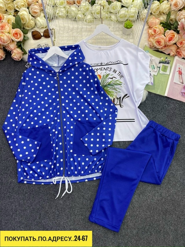 Костюм 23193496