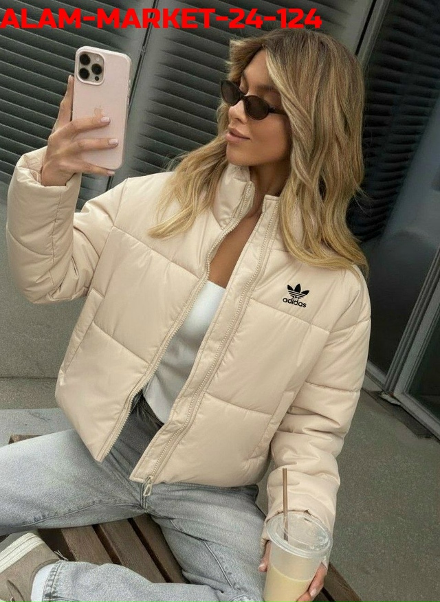 Артикул 23194282