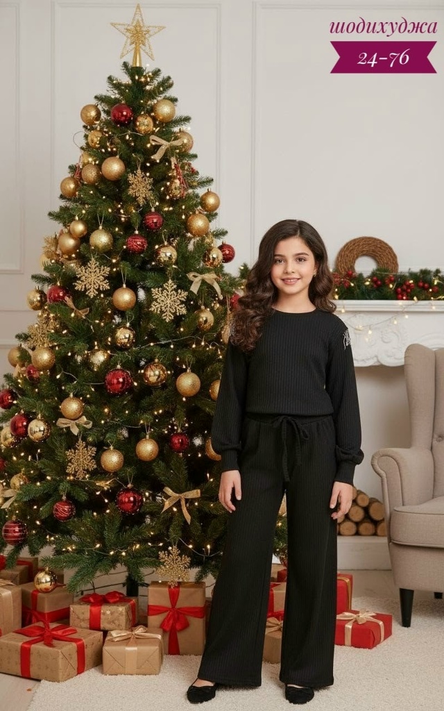 Костюм 23193913