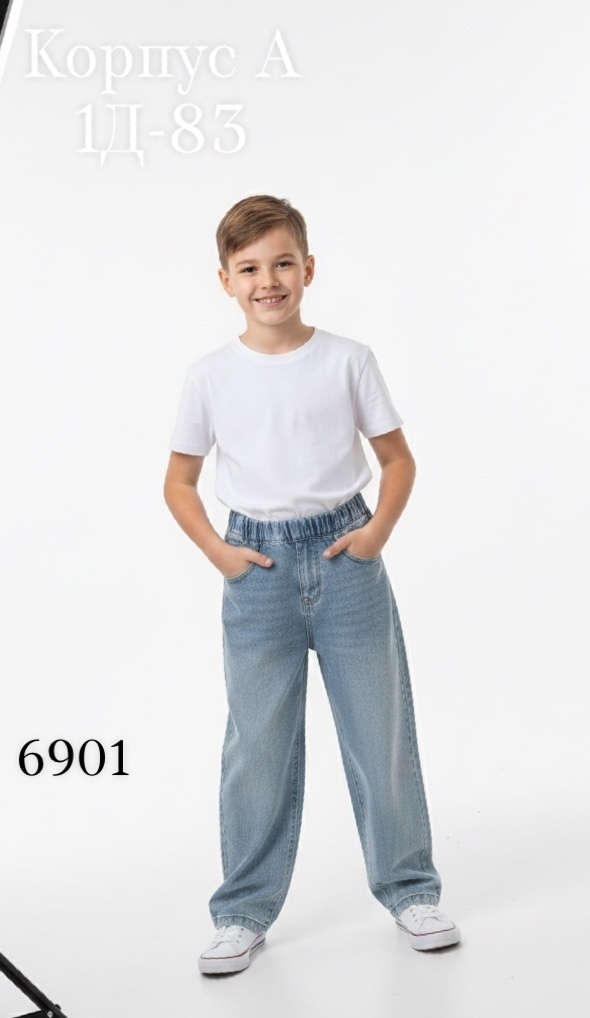 Джинсы 23194737