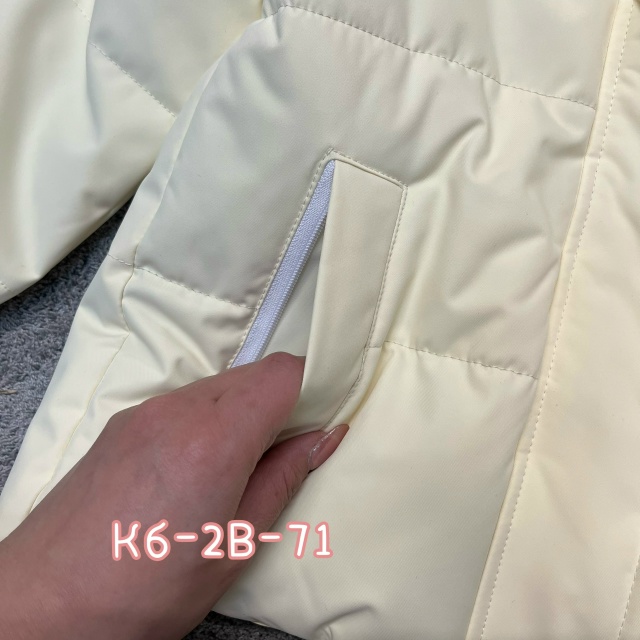 Куртка 23200775