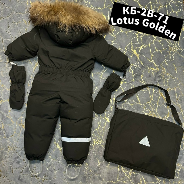 Комбинезон 23228698