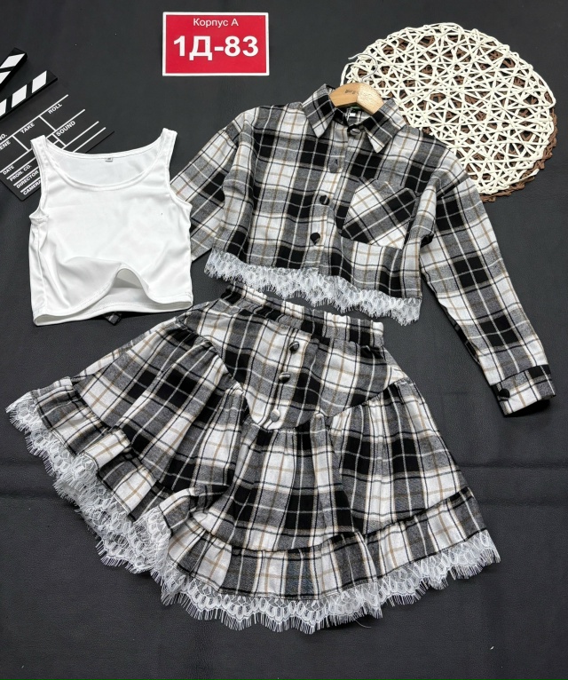 Артикул 23233659