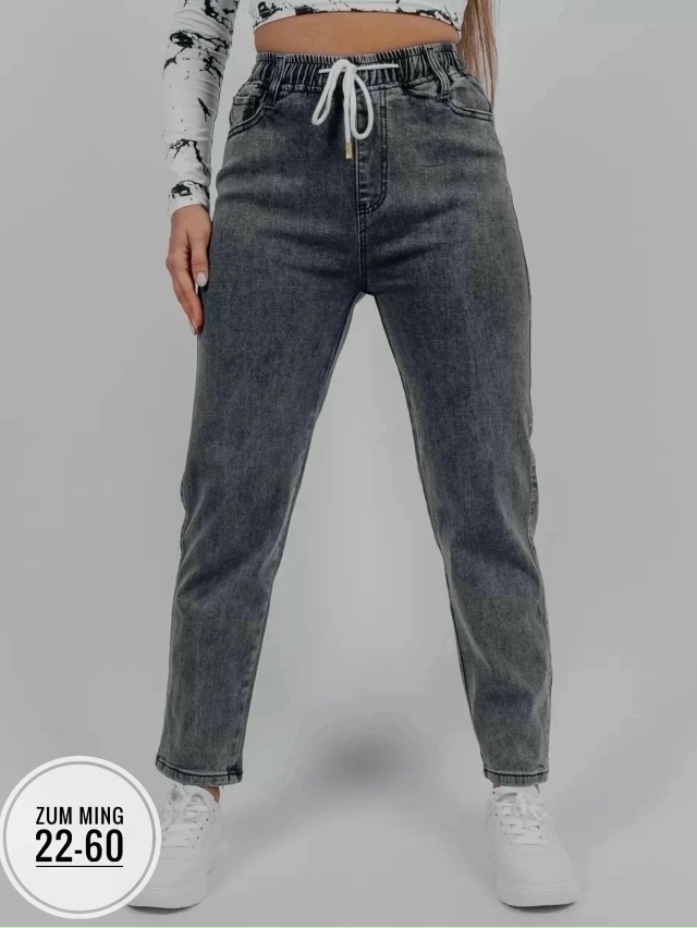 Джинсы 23248337