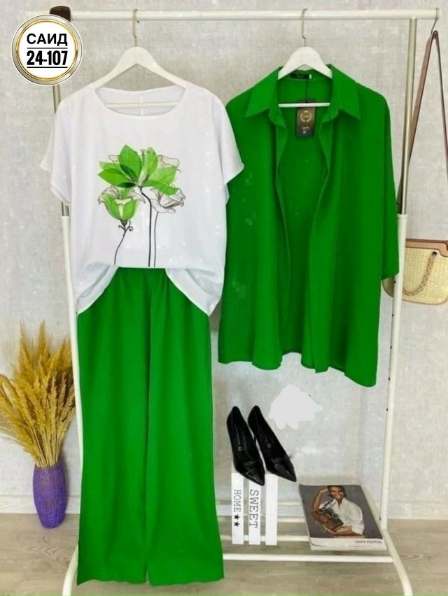 Артикул 23252707