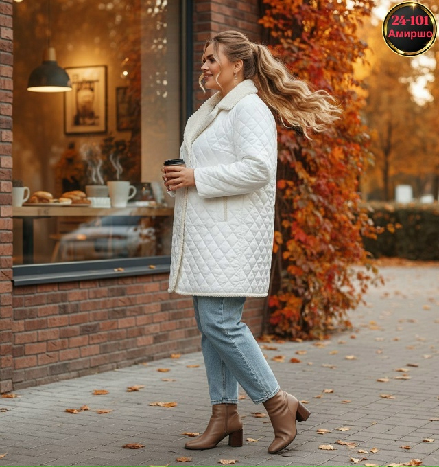 Артикул 23288421