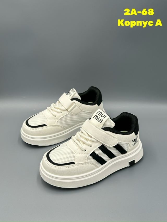 Кроссовки 23314598