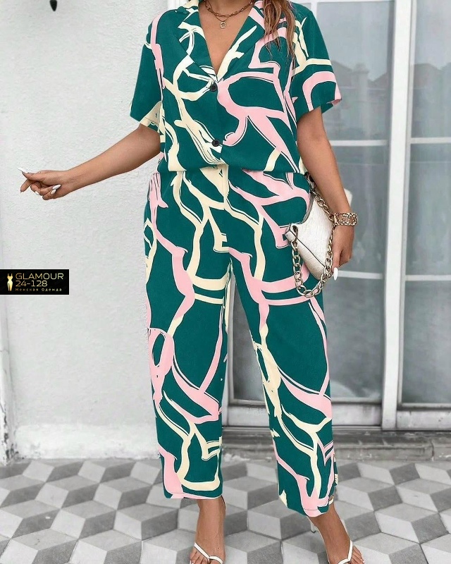 Артикул 23339936