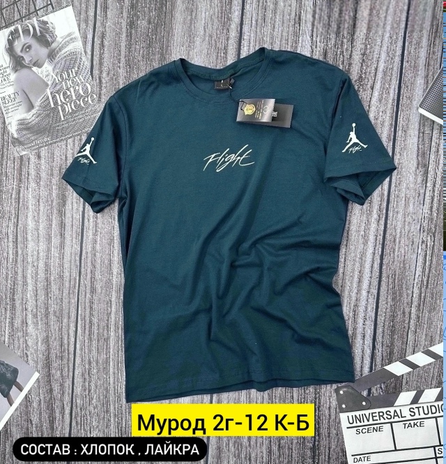 Футболка 23350103