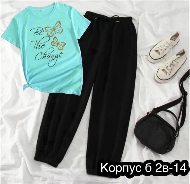 Костюм 23359124