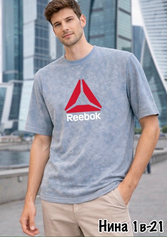 Артикул 23361402